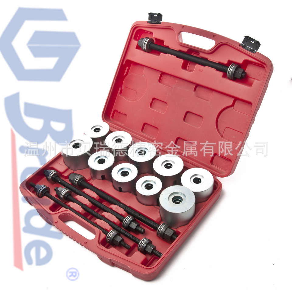 24件套铁套取出器 -传动工具厂家热销款