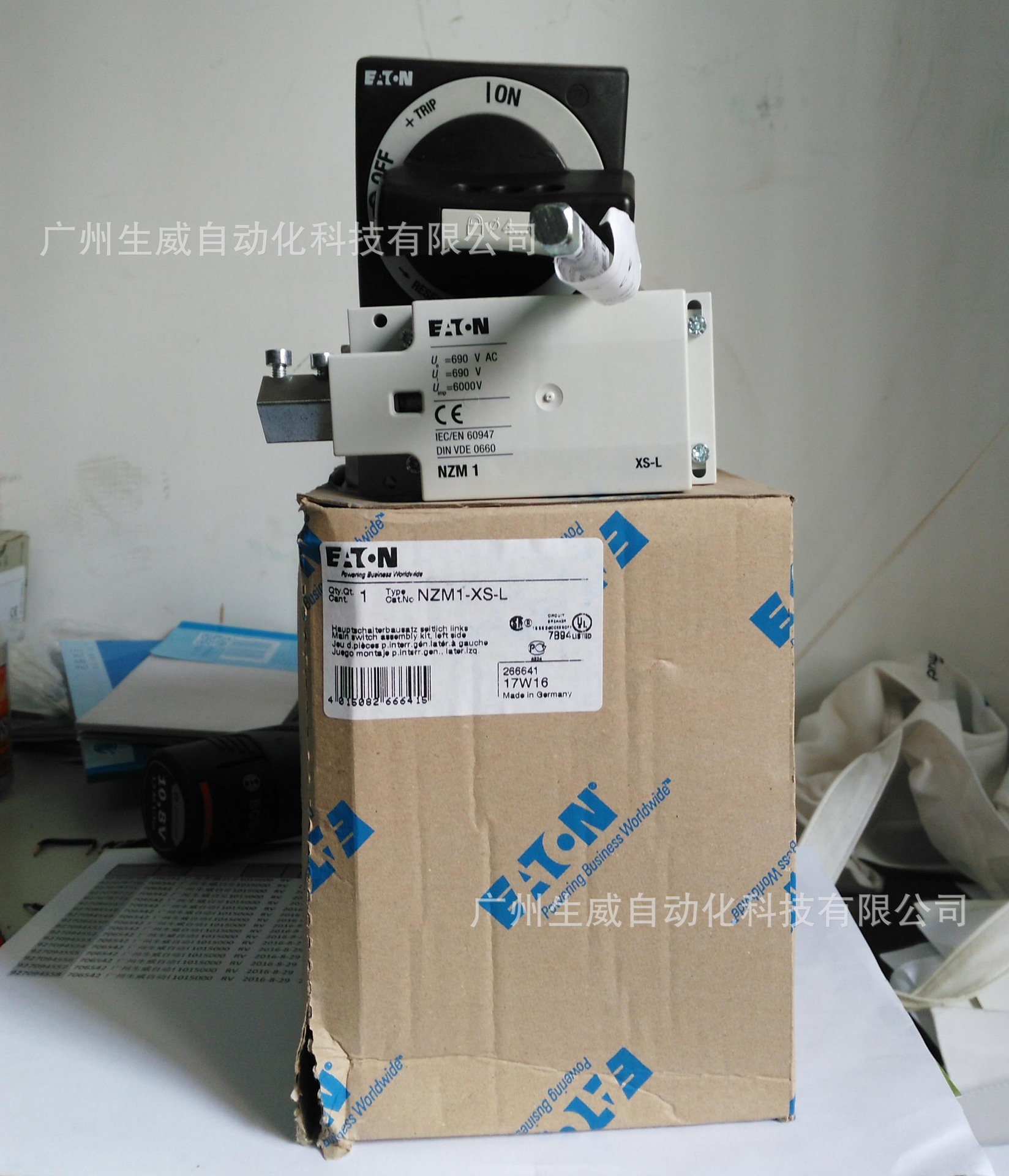 EATON塑壳断路器左侧操作手柄NZM1-XS-L正品现货