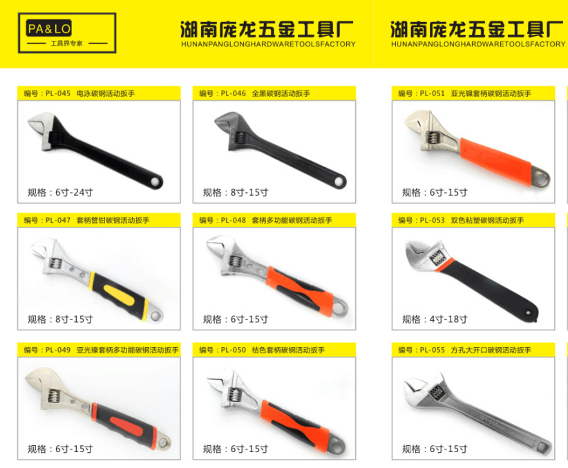 )OT}GC6HO9RLJFHXN5}94$1