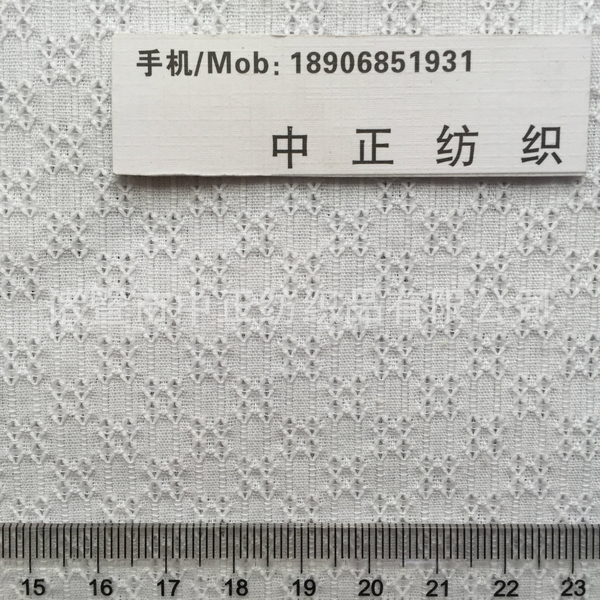 经典花型 优质梭织全交棕提花棉布 欧美时装品牌服装的选择