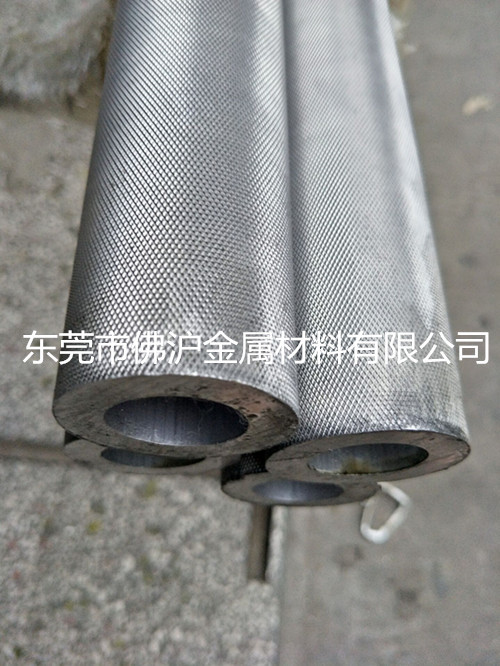 直纹铝棒 拉花铝棒 网纹铝管 滚花铝管厂家 6063氧化铝管铝棒规格