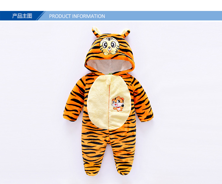 舒绒棉6色加厚爬_01