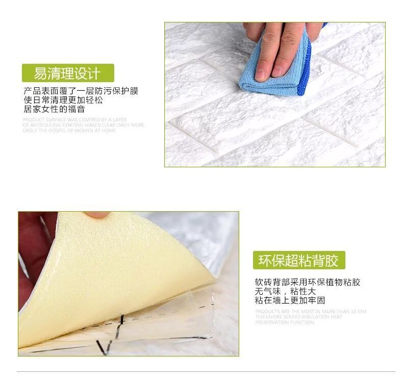 QQ изображение 20170910210334