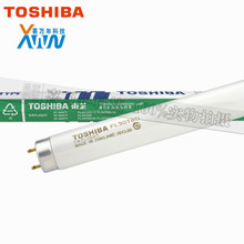 TOSHIBA�|֥110V�C���O����� FL30T8Dֱ�ܟɹ��30W�չ��