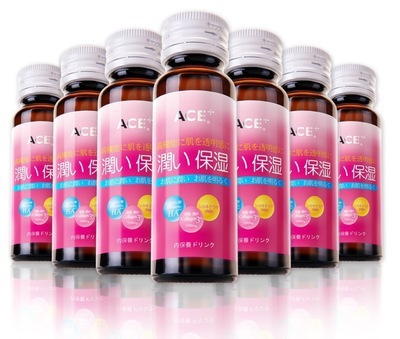 美白保湿抗衰老小分子鱼皮胶原蛋白肽果汁饮品贴牌代加工OEM