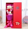 Gift box contains rose, soap for St. Valentine's Day, with little bears, creative gift