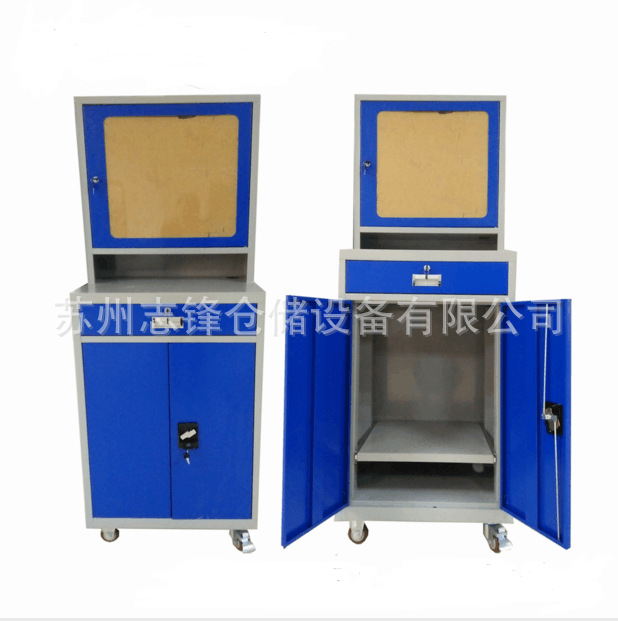 车间仓库工业移动电脑柜台式钢制打印机柜PC柜网络主机柜