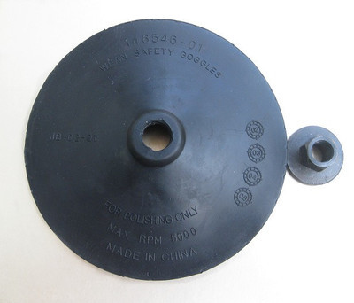 180抛光机/打蜡机/托盘/橡胶盘+螺母 抛光盘 橡胶
