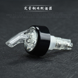 NBT����������鵹�����t�����Ѿ���ʿ���Ѿ���ƿ��30ml