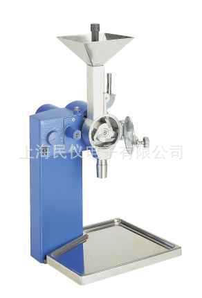 MF10.1剪切研磨刀头