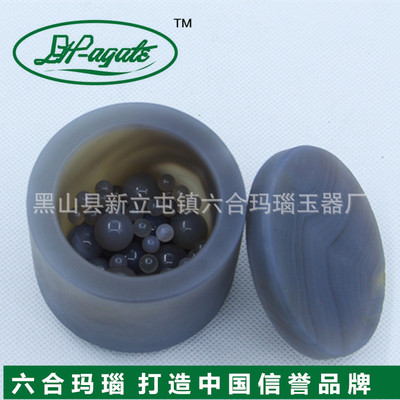 Manufactor wholesale 250ml agate Original ore make Ball mill parts Agate pot Agate pot Milling tank