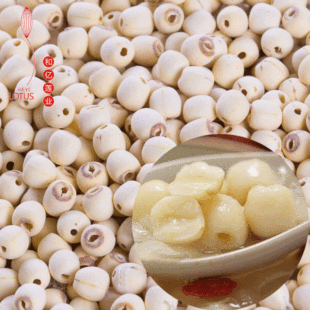 Место происхождения Xiangtan напрямую поставляется в ядро ​​измельчающих кожаных семена белого лотоса, белый лотос 500 г белого лотоса 500G Сянглианские сухие товары могут быть выпущены от имени от имени от имени от имени от имени