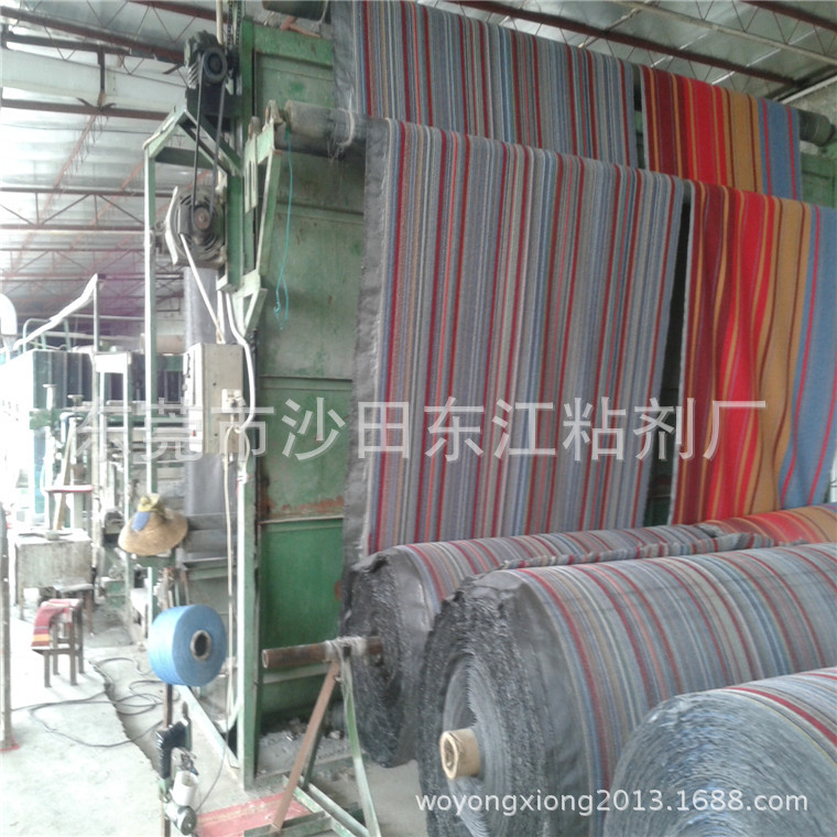 地毯胶 畅销产品  为你降低成本