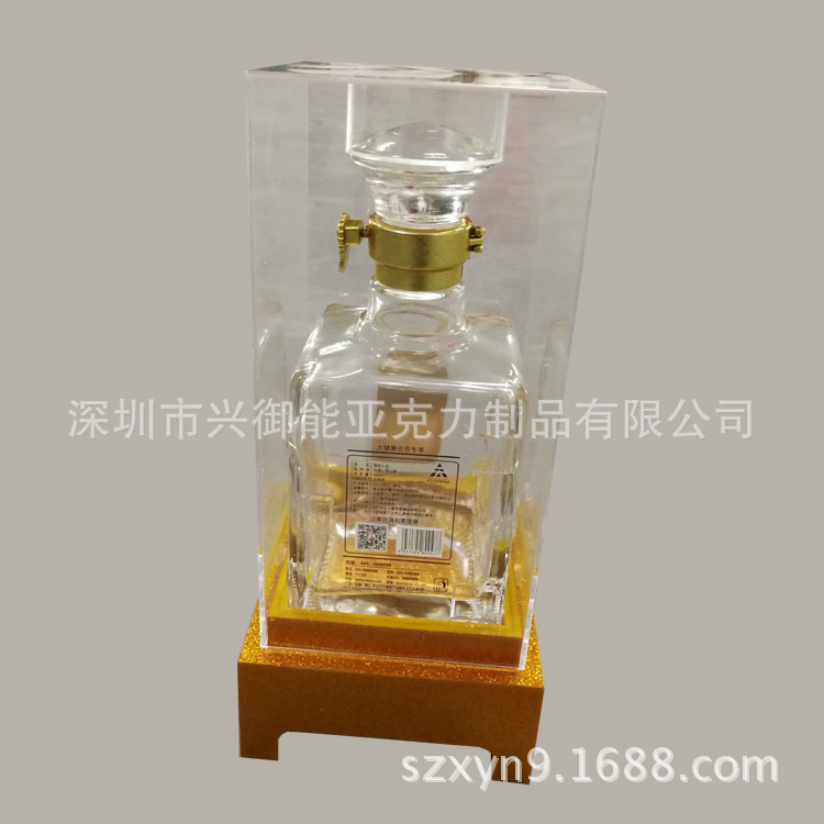 亚克力印刷酒盒 金色亚克力包装盒 亚克力透明盒子厂家订制