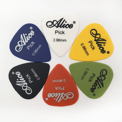 [Boxed] Alice frosted pick, folk acoustic guitar finger piece, electric shrapnel ALICE pick