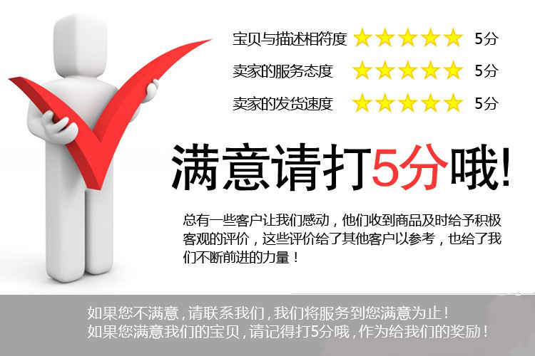 QQ图片20170321092129