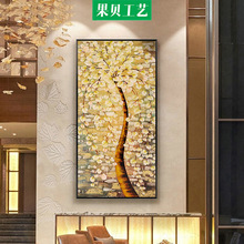 果贝 美式发财树玄关装饰画客厅走廊过道竖版欧式油画挂画壁画
