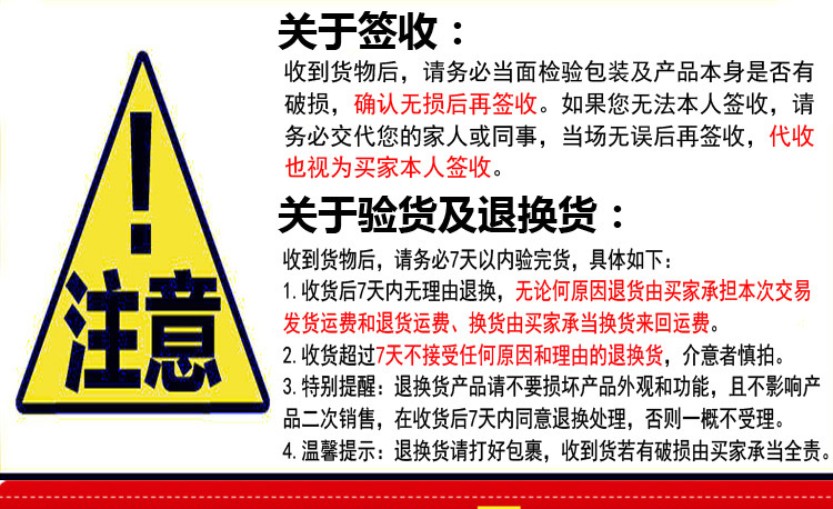 售后好评20170517_01