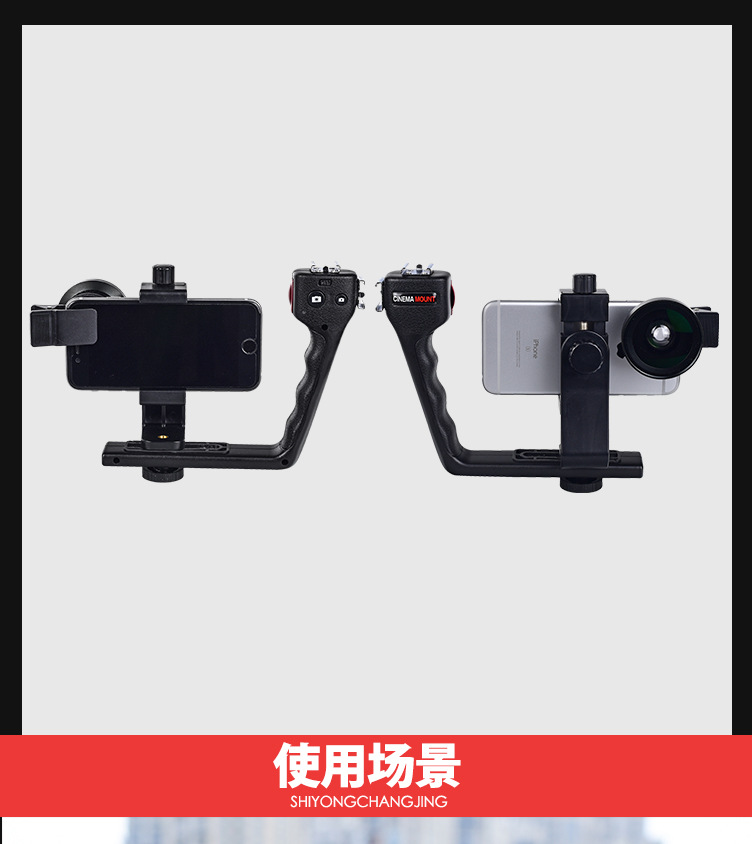 Stick selfie en ABS - Ref 3386644 Image 17