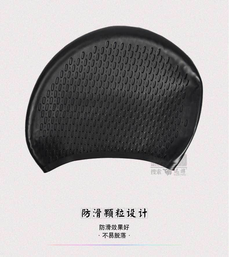 水滴泳帽详情_06