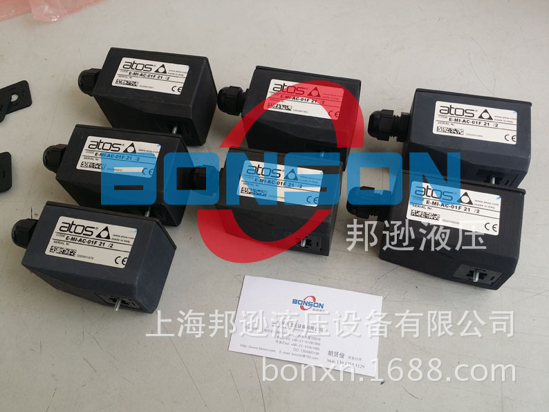 ATOS/阿托斯 E-MI-AC-01F