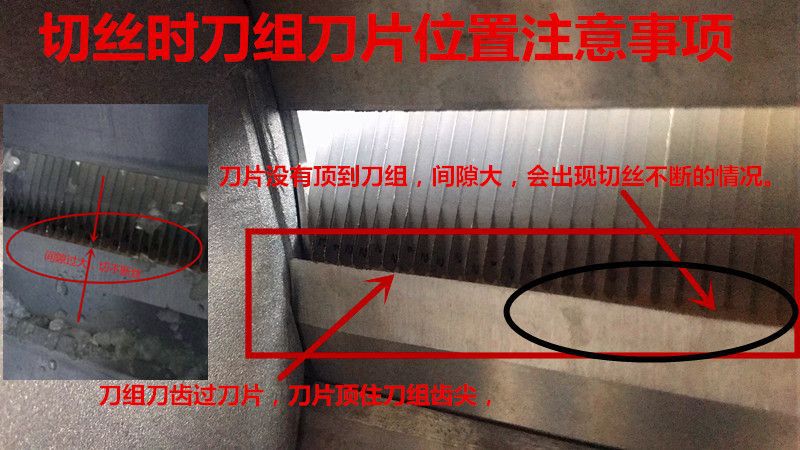 2017-09-10 130517_鍓湰_鍓湰