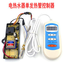 늟�ˮ�����ư�����ΰl��ܾ����ư��f�ܿ��ư�