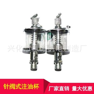 ��GB1158����yʽ�ͱ�25CM3  14*1.5�ݼy �C�������C�ͱ� ע�ͱ�