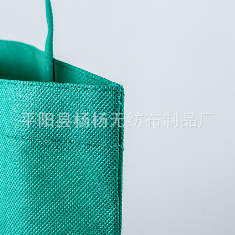 无纺布袋