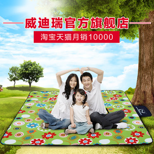 Wind Tour/������ �߼��q���X��Ұ�͉|�؉|�����|����¶�I�|�ز�