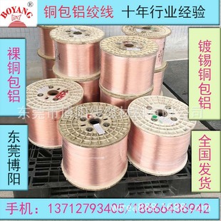 ��a�~���X�g�������~���X�g�������I�g�~���X7*02�ИI�����̼�