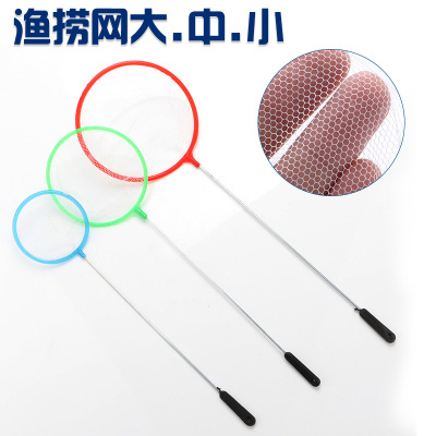 漁撈網 大型不鏽鋼伸縮魚撈 小型魚缸手抄網水族箱熱帶魚金魚網兜