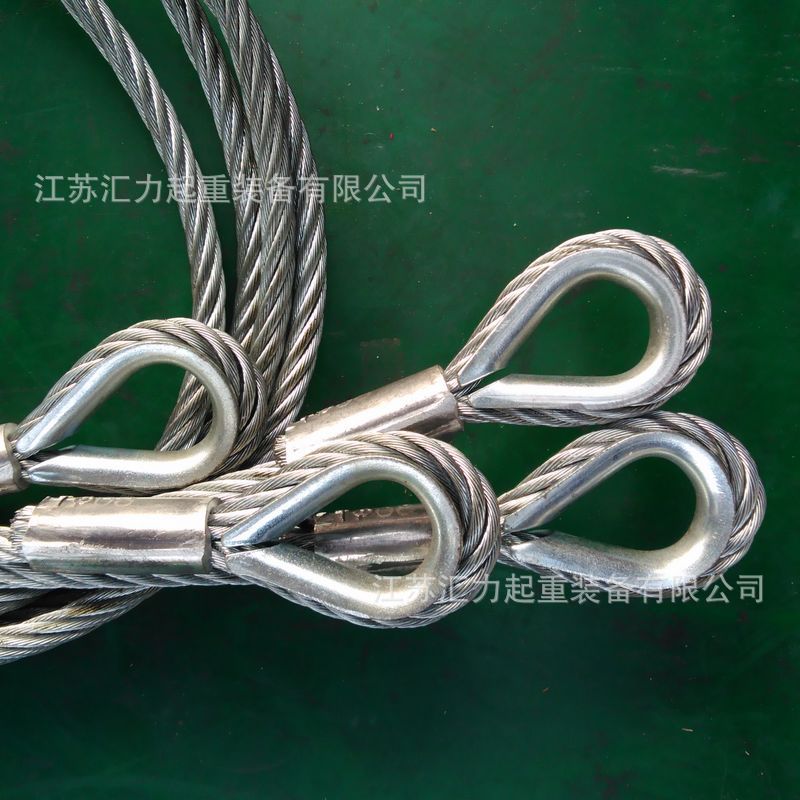 钢丝绳索具3t3m 压制钢丝绳索具3t5m 压铝钢丝绳  泰州厂家