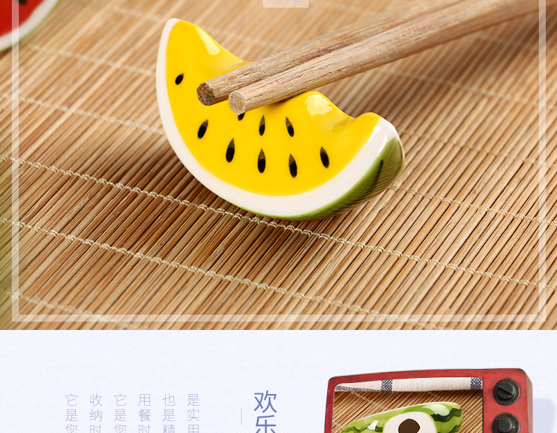 【福建省德化县烽创陶瓷有限公司】内页10_08