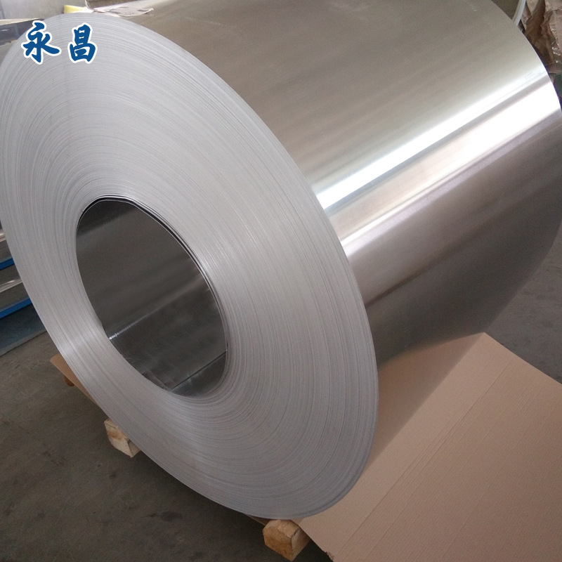 现货供应铝卷 1060铝卷 保温铝皮 纯铝皮 保温铝卷 50米小卷