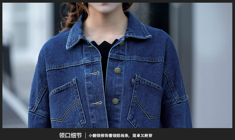 Blouson femme en Cow-boy - Ref 3322178 Image 38