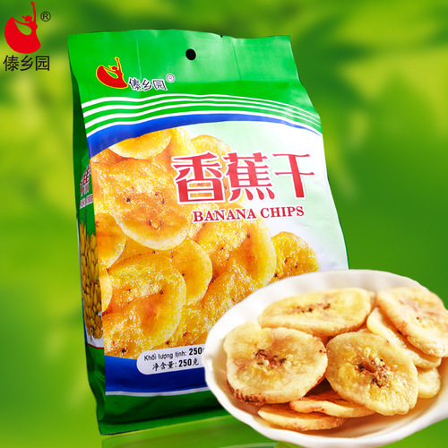 Dehong Garden 200g Vegetable Dried Pineapple, Sweet Potato, Taro 250g Banana Dried Fruit & Vegetable Mixed Bag, One-Time Shipping