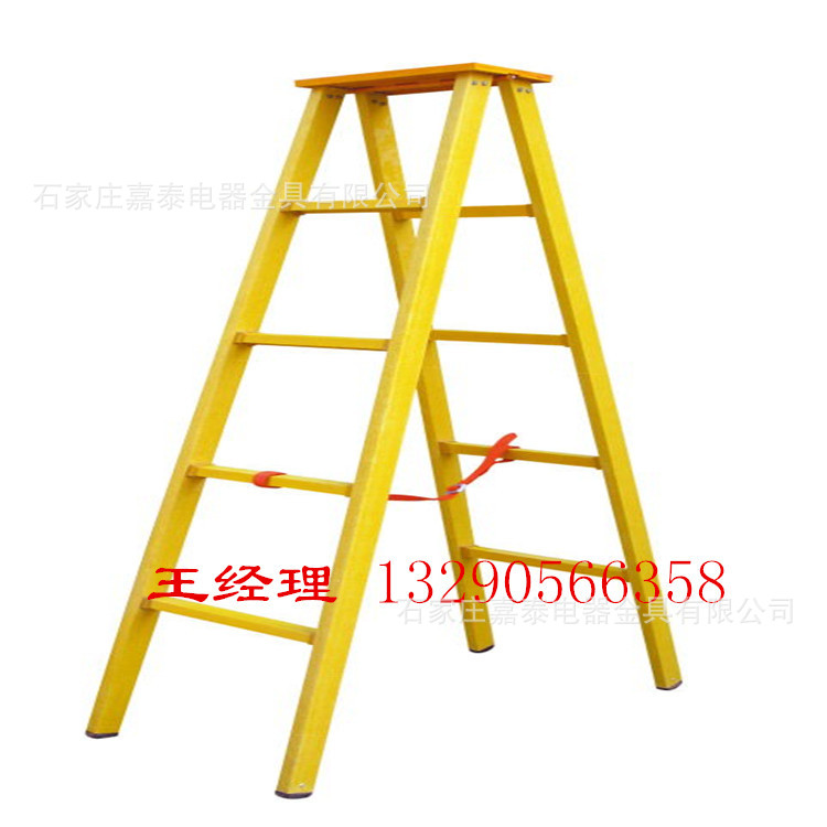 14-3_看图王_副本