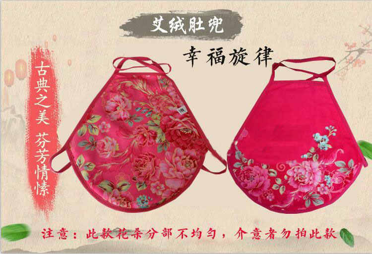 Lingerie sexy en Coton - Ref 3143730 Image 19