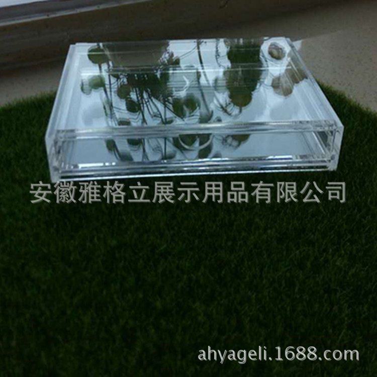 收纳盒