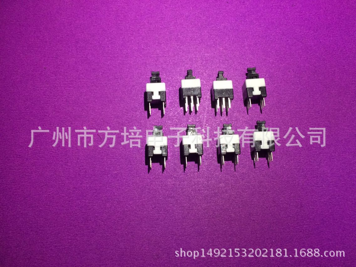 电动牙刷开关 牙刷电源开关 高品质牙刷开关 高寿命电动牙刷开关