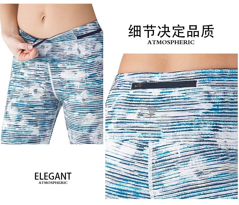 阿里详情页K05_08