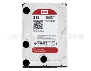 �m��춷����� ���� 2T�t�PWD20EFAX 64M SATA3 5400�D ��I��Ӳ�P