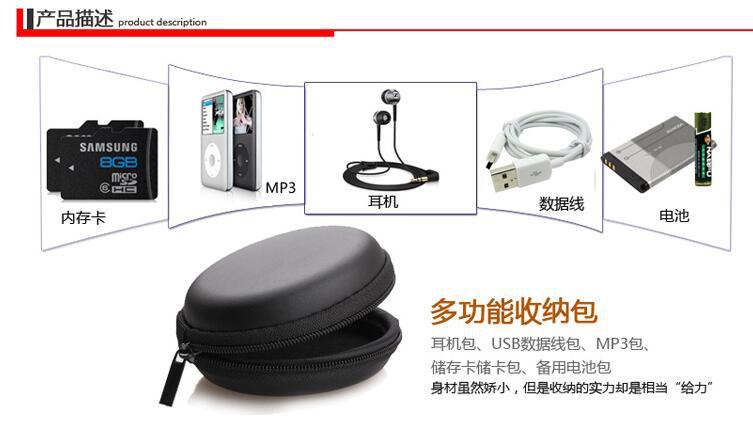 QQ？？剧？？20170722113547