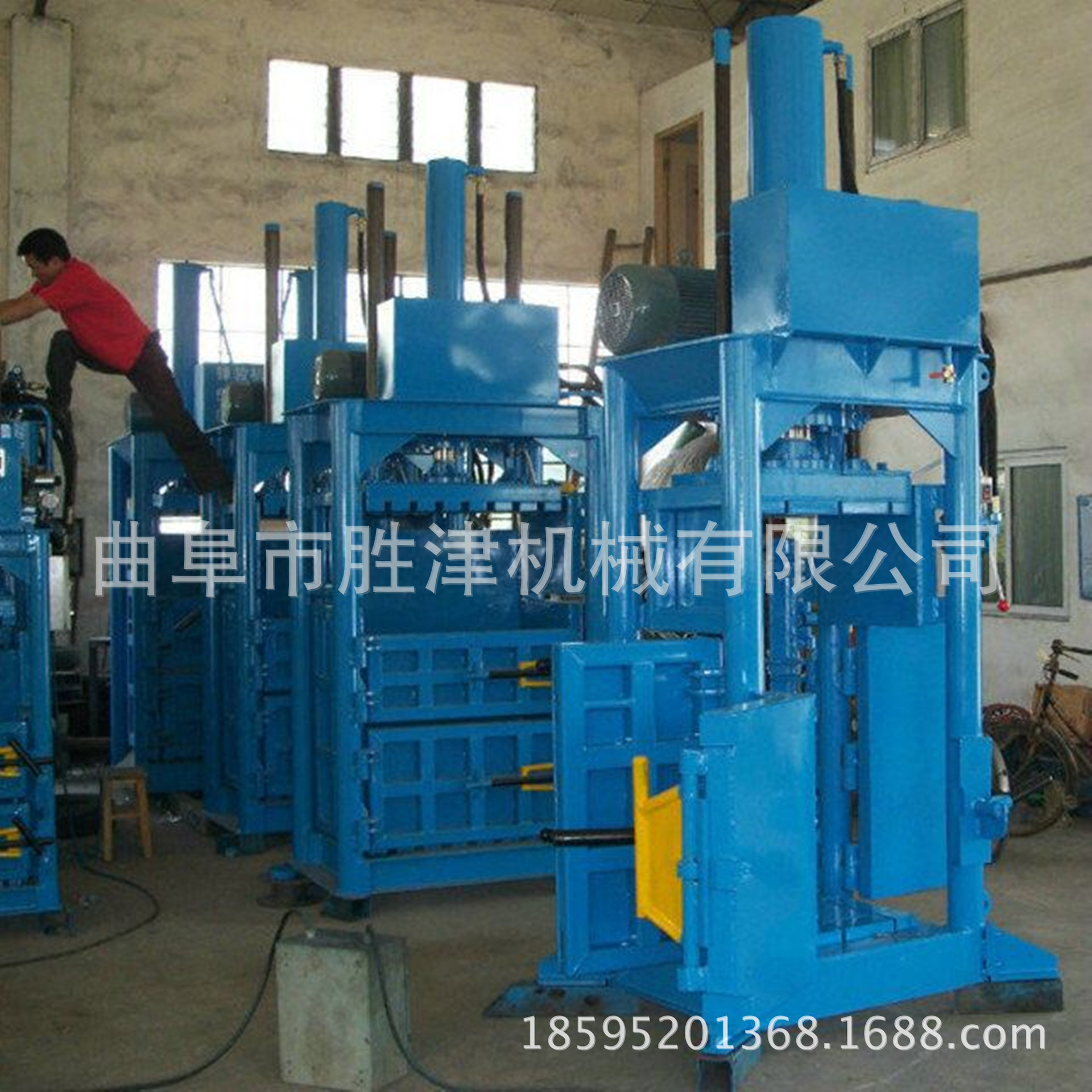 立式半自动废纸边毛毯毛巾30吨液压打包机立式上海