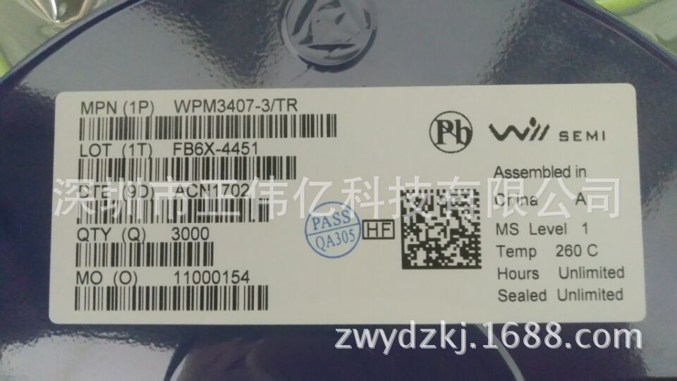 原装正品现货 韦尔系列 WPM3407-3/TR SOT-23-3L 询价为准