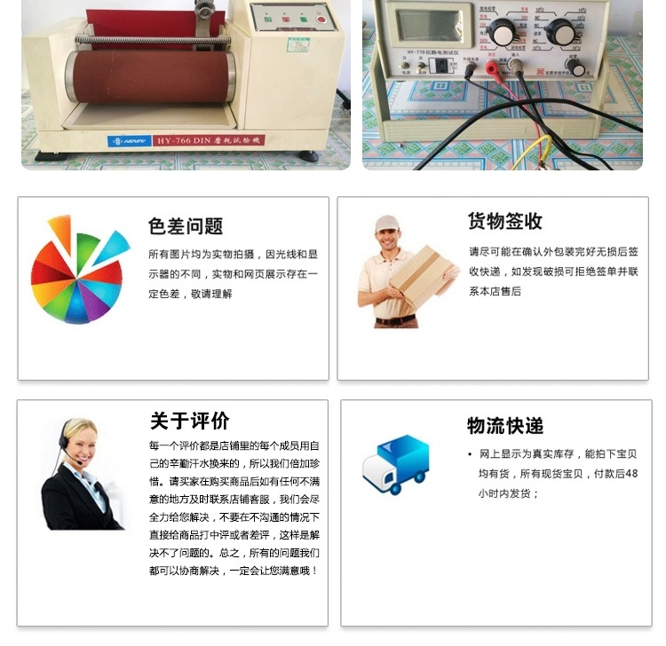 Chaussures de sécurité - Dégâts de perçage - Ref 3404793 Image 26