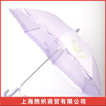 �����t�~��ֱ�U���y�z�����V���YƷ���ӡLOGOŮʿ�����