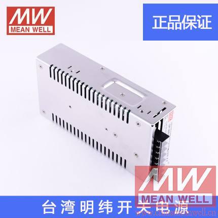 【正品】明纬授权台湾明纬原装明纬SP-200-12开关电源环保CE认证