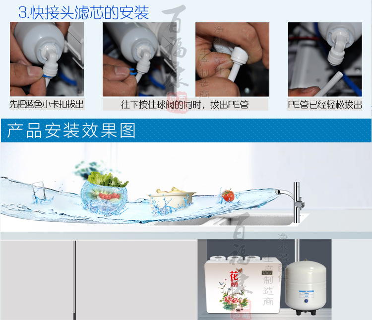 50G-蘋果4代-36
